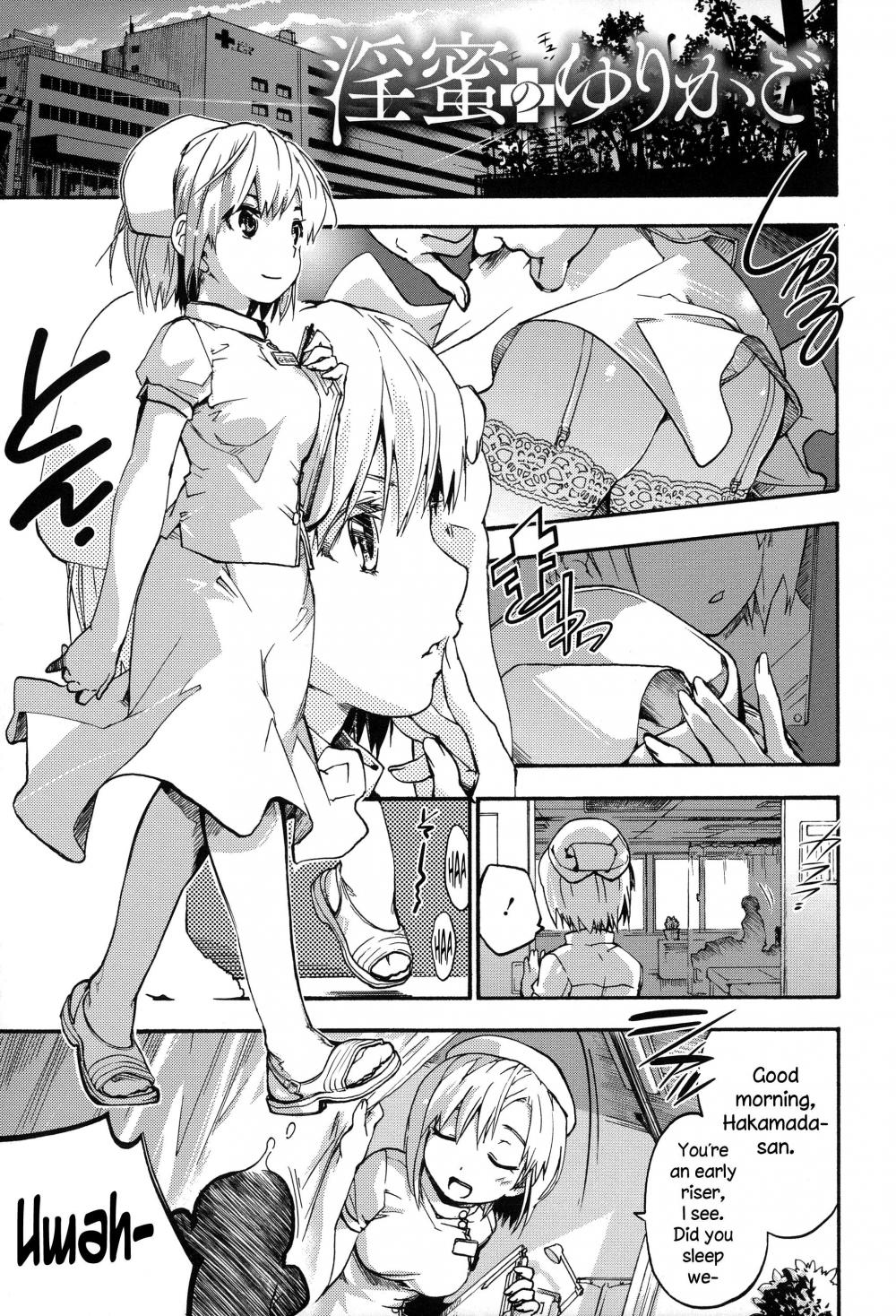 Hentai Manga Comic-Gap After School-Chapter 9-1